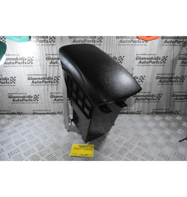 Τεμπέλης / Υποβαχιόνιο Και Ντουλαπάκι Nissan Qashqai J11 2013-2021 969VN-4EA0A 96930-4EA0A 969HT-4EA0A 969ZA-4EA0A-2 (Γνήσια)