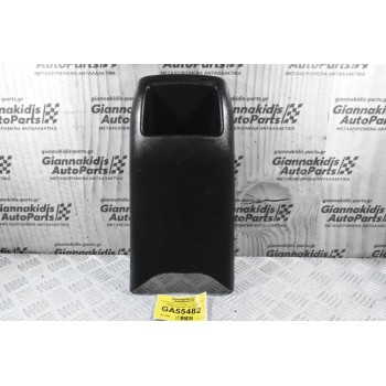 Πλαστικό Πίσω Κάλυμμα Κονσόλας Nissan Qashqai J11 2013-2021 (Γνήσιο) 96930-4EA0A 969HT-4AEA0A