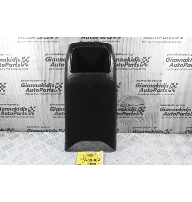 Πλαστικό Πίσω Κάλυμμα Κονσόλας Nissan Qashqai J11 2013-2021 (Γνήσιο) 96930-4EA0A 969HT-4AEA0A