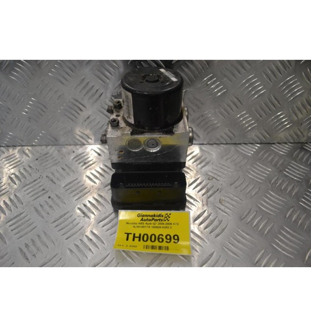 Μονάδα ABS Audi Q7 2006-2008 ATE 4L0614517A 100926-0302.3