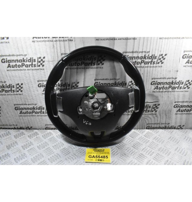 Τιμόνι Με Χειριστήρια Volvo V60 S60 XC60 2010-2022 34221166Α P31455088 34221167A (Γνήσια)