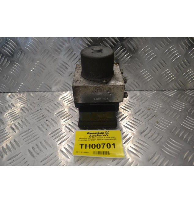 Μονάδα ABS Mini Cooper S 2004-2008 EHCU34516790381 15803819 54085306D