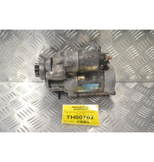 Μίζα Nissan Navara 2005-2015 HITACHI 23300EB71E S14412C S14-412C 12V