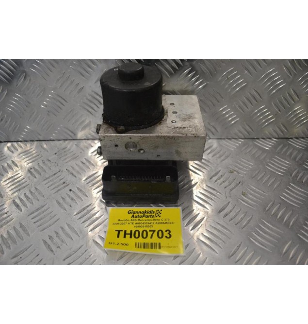 Μονάδα ABS Mercedes-Benz C 270 2000-2007 ATE A0034319412 A2095450232 10092515003
