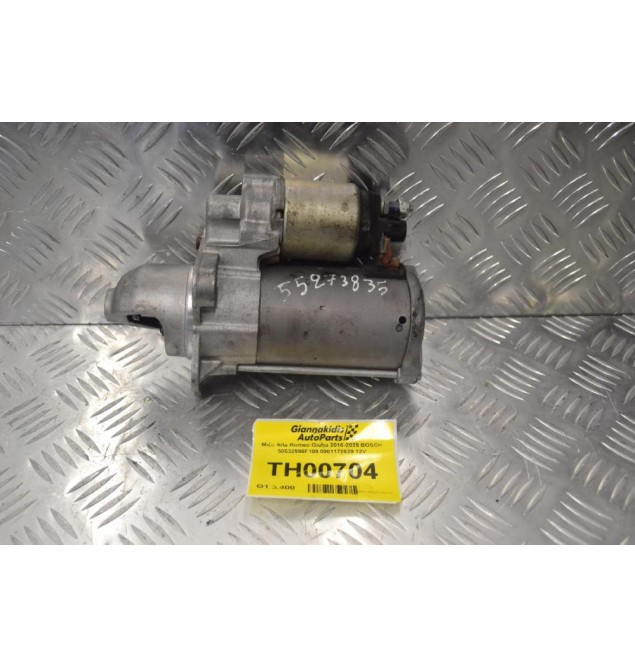 Μίζα Alfa Romeo Giulia 2016-2025 BOSCH 50532996F109 0001172629 12V
