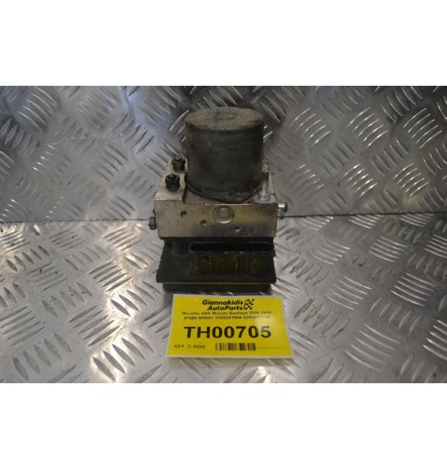 Μονάδα ABS Nissan Qashqai 2006-2015 47660-BR00C 0265251854 0265951743