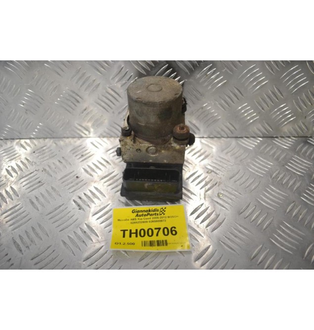 Μονάδα ABS Kia Ceed 2006-2012 BOSCH 0265232609 0265800972