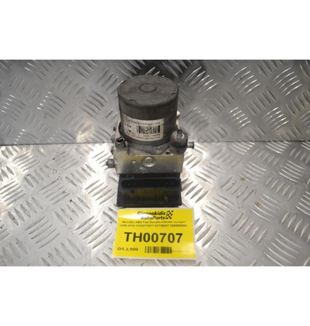 Μονάδα ABS Fiat Ducato-Citroen Jumper 2006-2014 0265231617 51725097 0265800461