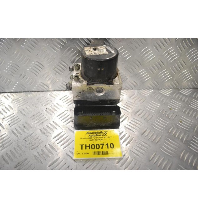 Μονάδα ABS Ford Fiesta 2011-2017 BV61-2C405-AL