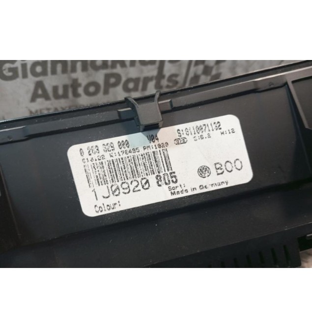 Καντράν - Κοντέρ Volkswagen Golf IV 1998-2004  1J0920805