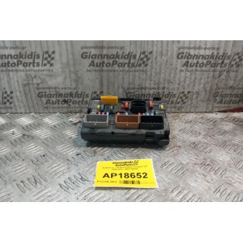 Ασφάλειες - Ασφαλειοθήκη Peugeot 207 2006-2010  9661708280