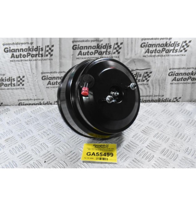 Σεβρό Φρένων Toyota Hilux LN165 KDN 1997-2005 44610-3D720 (Καινούργιο)