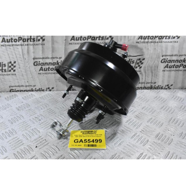 Σεβρό Φρένων Toyota Hilux LN165 KDN 1997-2005 44610-3D720 (Καινούργιο)
