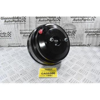 Σεβρό Φρένων Toyota Hilux LN165 KDN 1997-2005 44610-3D720 (Καινούργιο)