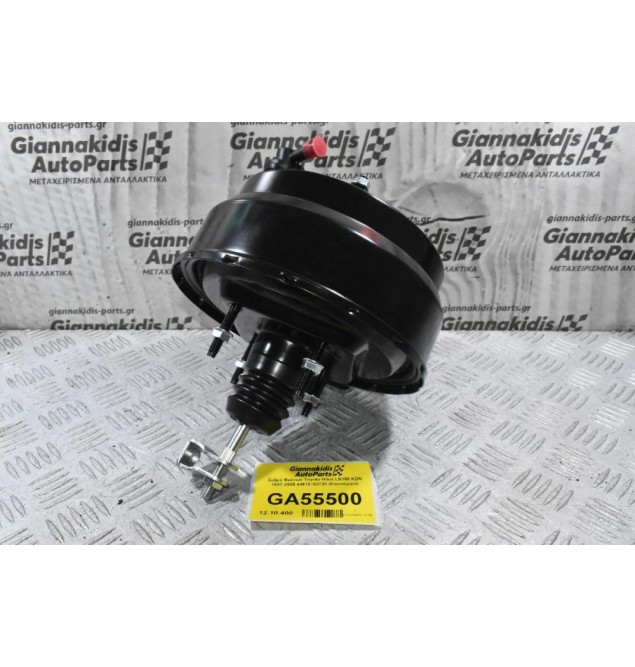 Σεβρό Φρένων Toyota Hilux LN165 KDN 1997-2005 44610-3D720 (Καινούργιο)