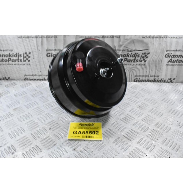 Σεβρό Φρένων Toyota Hilux LN165 KDN 1997-2005 44610-3D720 (Καινούργιο)