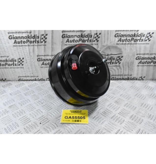 Σεβρό Φρένων Toyota Hilux LN165 KDN 1997-2005 44610-3D720 (Καινούργιο)