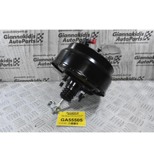 Σεβρό Φρένων Toyota Hilux LN165 KDN 1997-2005 44610-3D720 (Καινούργιο)