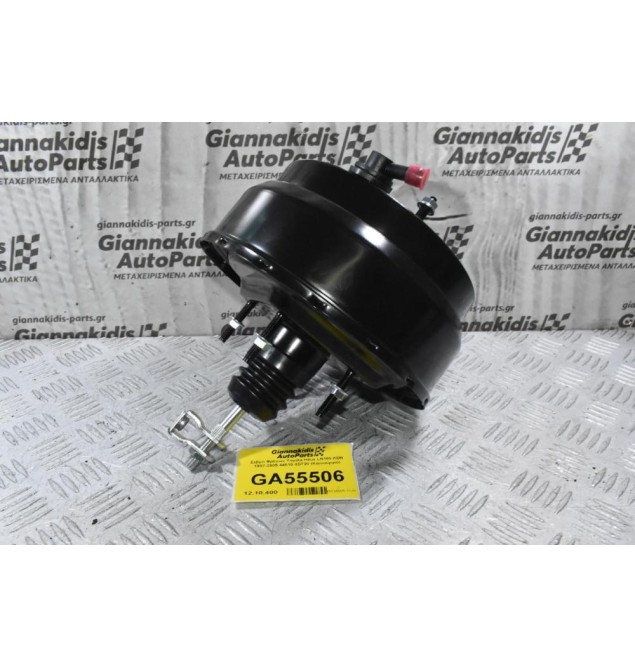 Σεβρό Φρένων Toyota Hilux LN165 KDN 1997-2005 44610-3D720 (Καινούργιο)