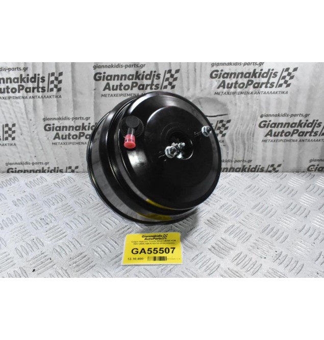 Σεβρό Φρένων Toyota Hilux LN165 KDN 1997-2005 44610-3D720 (Καινούργιο)