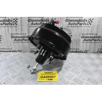 Σεβρό Φρένων Toyota Hilux LN165 KDN 1997-2005 44610-3D720 (Καινούργιο)