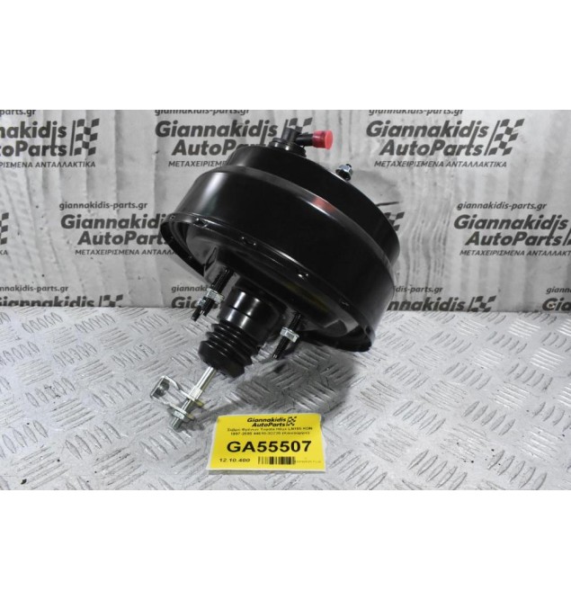 Σεβρό Φρένων Toyota Hilux LN165 KDN 1997-2005 44610-3D720 (Καινούργιο)