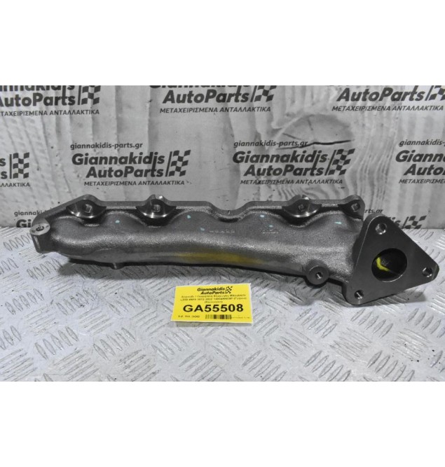 Χταπόδι / Πολλαπλή Εξαγωγής Mitsubishi L200 4N15 2012-2022 14004W000P (Γνήσιο) (Καινούριο)