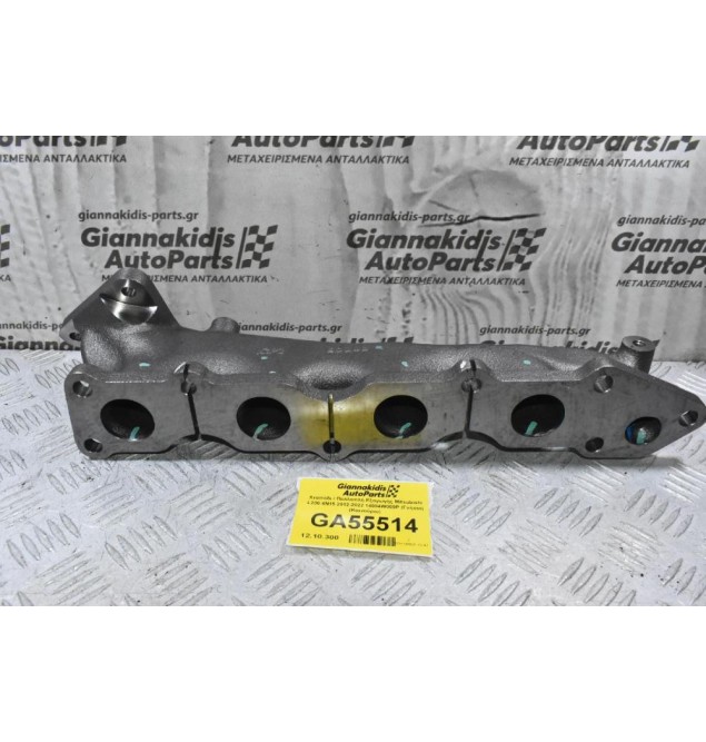 Χταπόδι / Πολλαπλή Εξαγωγής Mitsubishi L200 4N15 2012-2022 14004W000P (Γνήσιο) (Καινούριο)