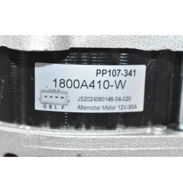 Δυναμό Mitsubishi L200 2.4 4N15 2015-2020 1800A410 95A (Καινούριο)