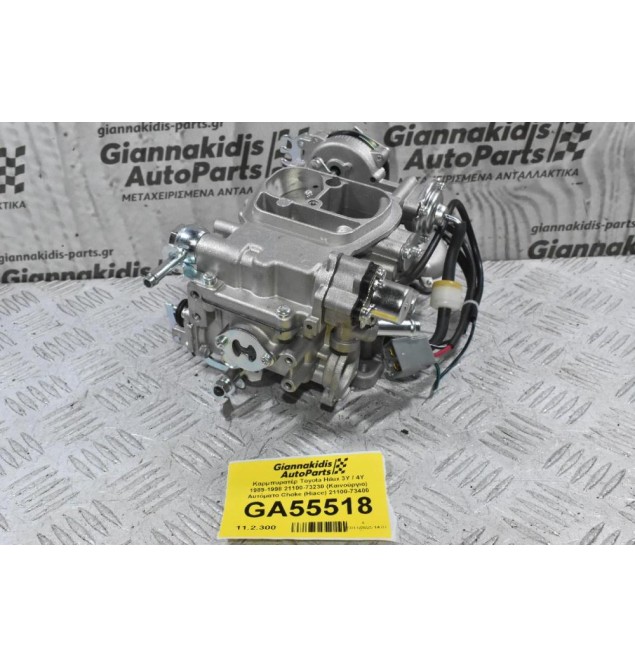 Καρμπυρατέρ Toyota Hilux 3Y / 4Y 1989-1998 21100-73230 (Καινούργιο) Αυτόματο Choke (Hiace) 21100-73400