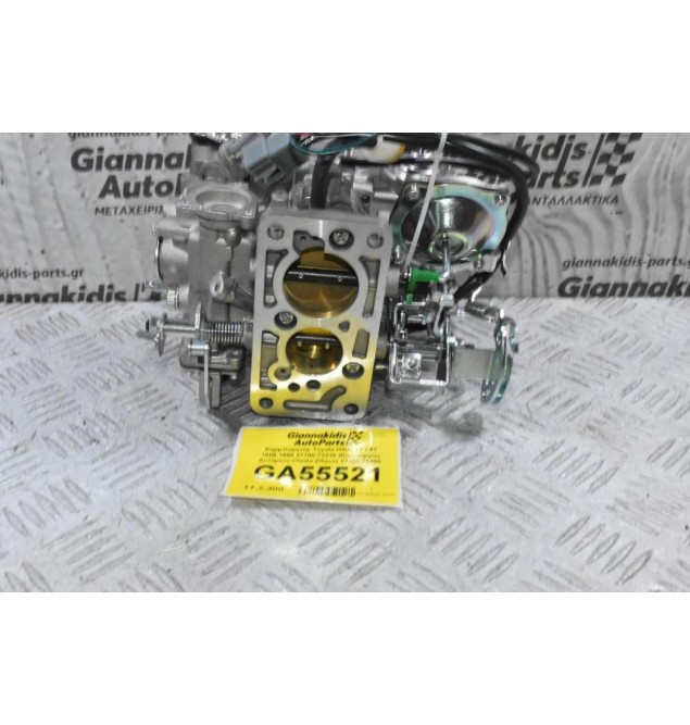 Καρμπυρατέρ Toyota Hilux 3Y / 4Y 1989-1998 21100-73230 (Καινούργιο) Αυτόματο Choke (Hiace) 21100-73400