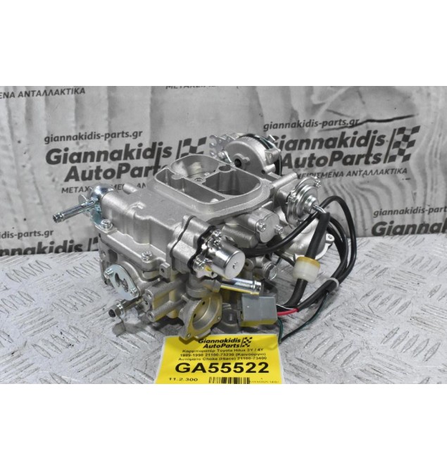 Καρμπυρατέρ Toyota Hilux 3Y / 4Y 1989-1998 21100-73230 (Καινούργιο) Αυτόματο Choke (Hiace) 21100-73400
