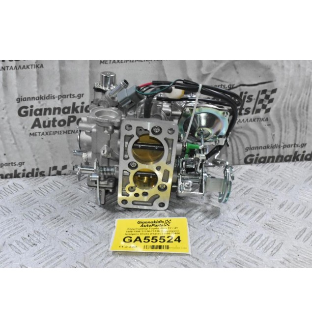 Καρμπυρατέρ Toyota Hilux 3Y / 4Y 1989-1998 21100-73230 (Καινούργιο) Αυτόματο Choke (Hiace) 21100-73400