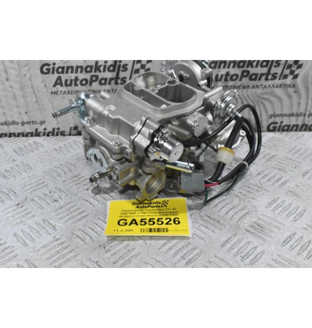 Καρμπυρατέρ Toyota Hilux 3Y / 4Y 1989-1998 21100-73230 (Καινούργιο) Αυτόματο Choke (Hiace) 21100-73400