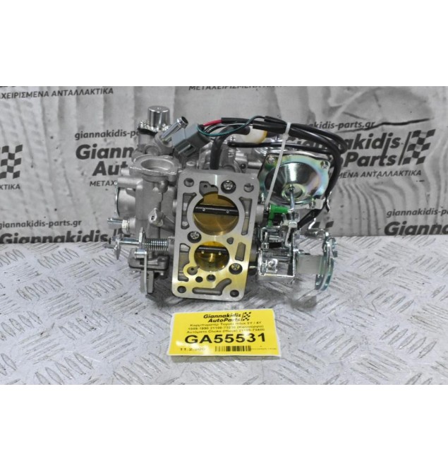 Καρμπυρατέρ Toyota Hilux 3Y / 4Y 1989-1998 21100-73230 (Καινούργιο) Αυτόματο Choke (Hiace) 21100-73400