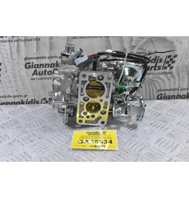 Καρμπυρατέρ Toyota Hilux 3Y / 4Y 1989-1998 21100-73230 (Καινούργιο) Αυτόματο Choke (Hiace) 21100-73400