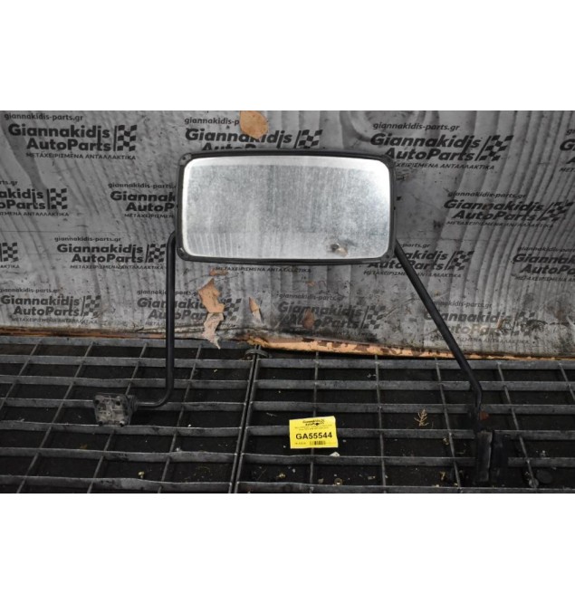 Βάση Καθρέφτη - Καθρεφτης Αριστερος Isuzu NKR NQR NPR 2000-2015
