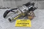 Διανομέας/Τρισυμπιτέρ Nissan King Cab D21 Z24 1990-1997 22100-3S400 (Με ηλεκτρονική)