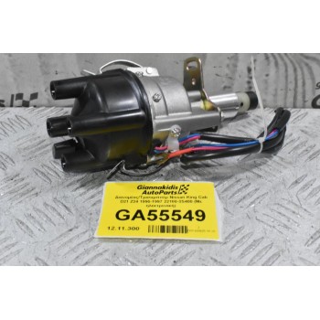 Διανομέας/Τρισυμπιτέρ Nissan King Cab D21 Z24 1990-1997 22100-3S400 (Με ηλεκτρονική)