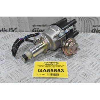 Διανομέας/Τρισυμπιτέρ Nissan King Cab D21 Z24 1990-1997 22100-3S400 (Με ηλεκτρονική)