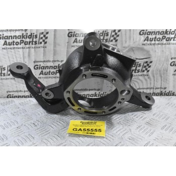 Ακραξόνιο Εμπρός Δεξί Nissan Patrol Y61 40561-VB300 (Καινούργιο) (Γνήσιο)