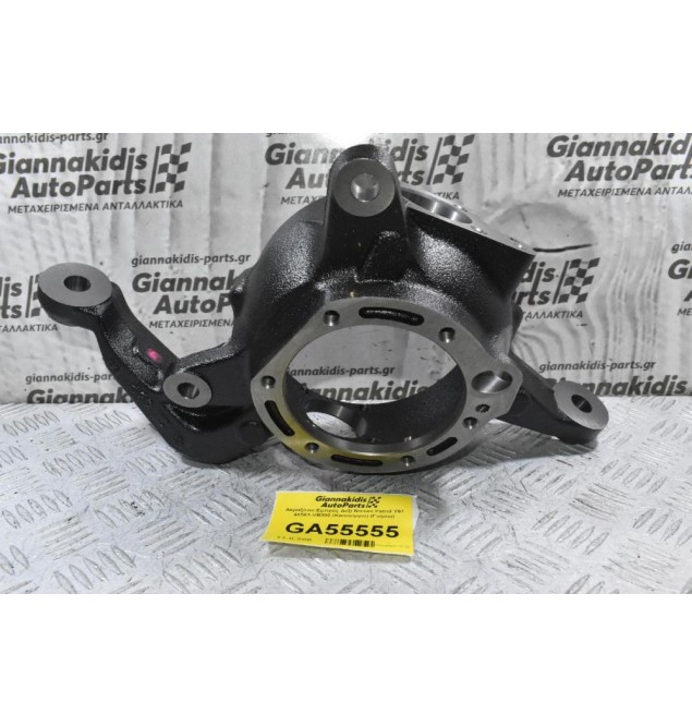 Ακραξόνιο Εμπρός Δεξί Nissan Patrol Y61 40561-VB300 (Καινούργιο) (Γνήσιο)