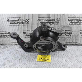 Ακραξόνιο Εμπρός Δεξί Nissan Patrol Y61 40561-VB300 (Καινούργιο) (Γνήσιο)