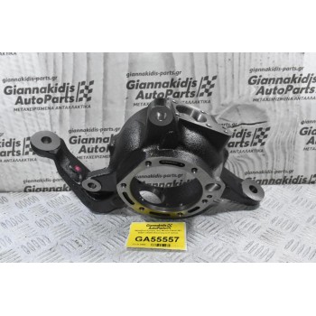 Ακραξόνιο Εμπρός Δεξί Nissan Patrol Y61 40561-VB300 (Καινούργιο) (Γνήσιο)