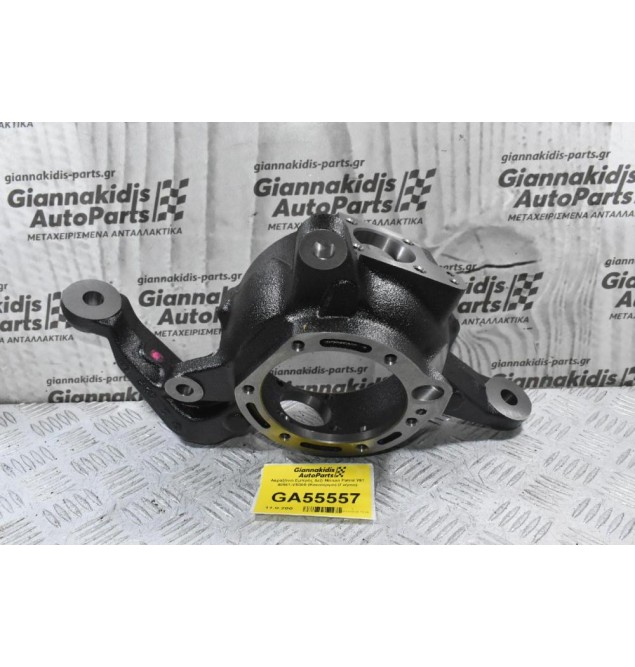 Ακραξόνιο Εμπρός Δεξί Nissan Patrol Y61 40561-VB300 (Καινούργιο) (Γνήσιο)