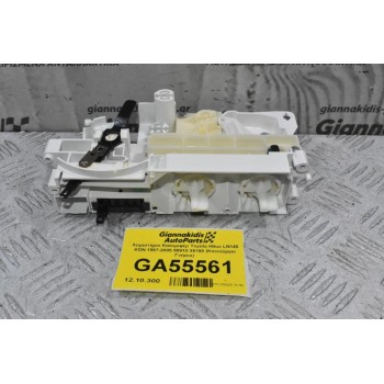 Χειριστήριο Καλοριφέρ Toyota Hilux LN145 KDN 1997-2005 55910-35160 (Καινούργιο Γνήσιο)