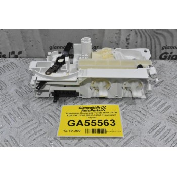 Χειριστήριο Καλοριφέρ Toyota Hilux LN145 KDN 1997-2005 55910-35160 (Καινούργιο Γνήσιο)