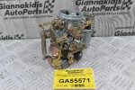 Καρμπυρατέρ Nissan Datsun 1200 A12 - Α15 LB120 1971-1990 16010-H1602
