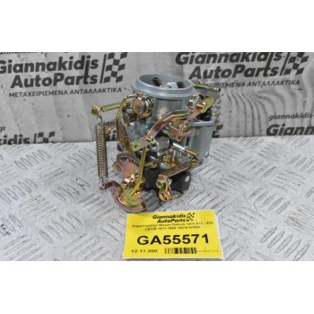 Καρμπυρατέρ Nissan Datsun 1200 A12 - Α15 LB120 1971-1990 16010-H1602