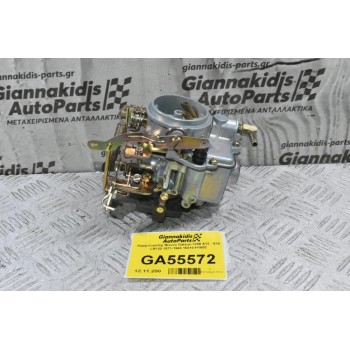 Καρμπυρατέρ Nissan Datsun 1200 A12 - Α15 LB120 1971-1990 16010-H1602